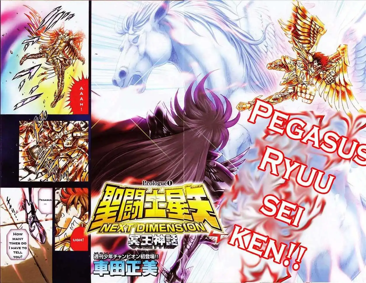 Saint Seiya - Next Dimension Chapter 0 3